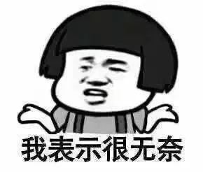 初学者吉他烧火棍哪个比较好,新手烧火棍吉他到底能不能学会