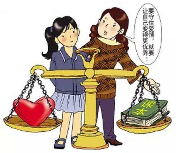 老师发现早恋的正确引导方法,老师对女生早恋的正确处理
