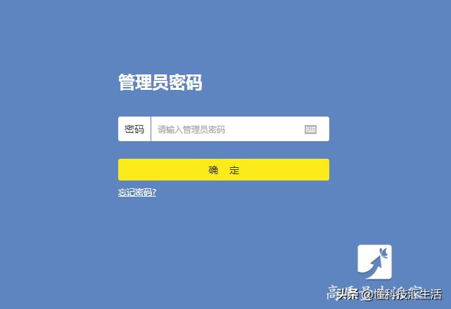 提高无线路由器网速的几个小技巧,路由器的正确设置让网速变得更快