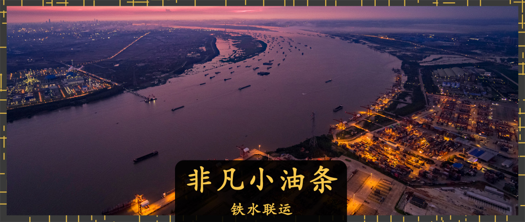 长江航运中心最新规划,长江中游为什么航运