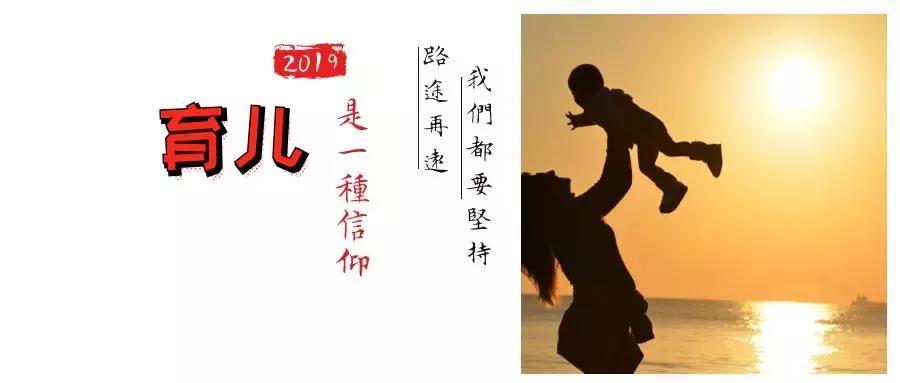 情人节那天，我在老公口袋里发现一张周大生的发票