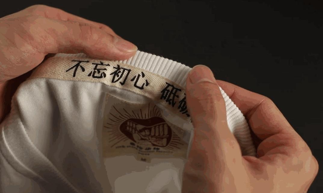小米有品夏天男装,小米有品新款的衣服