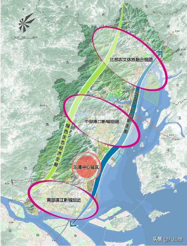 瑞安乐清永嘉融入温州城区,乐清与瑞安