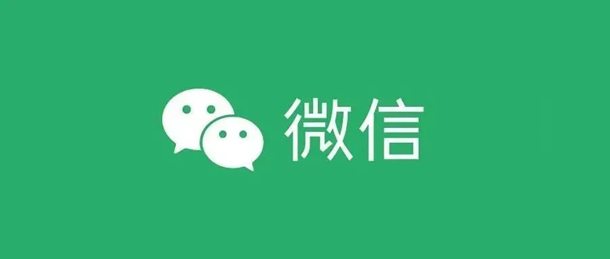 微信上线的新功能对话框视频,微信视频界面突然变大了