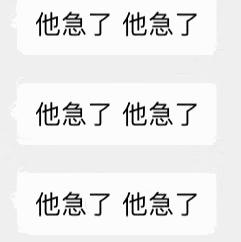 浜掕仈缃戝ぇ浣缃戞毚,浜掕仈缃戠嫾浜烘潃