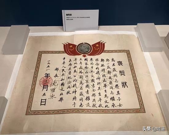 郑振铎中国文学史,郑振铎的简历和作品