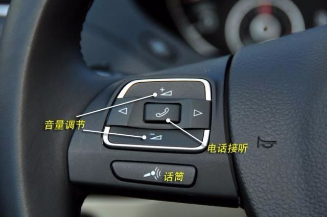 汽车上的4个按钮说明什么,汽车上每个按键说明