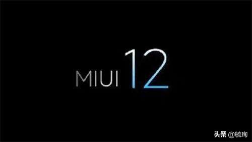 miui12.5系统好用的功能,miui12.5增强版有哪些新功能
