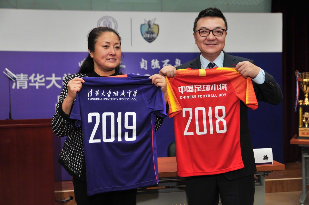 国足主教练董路,董路说国足主教练