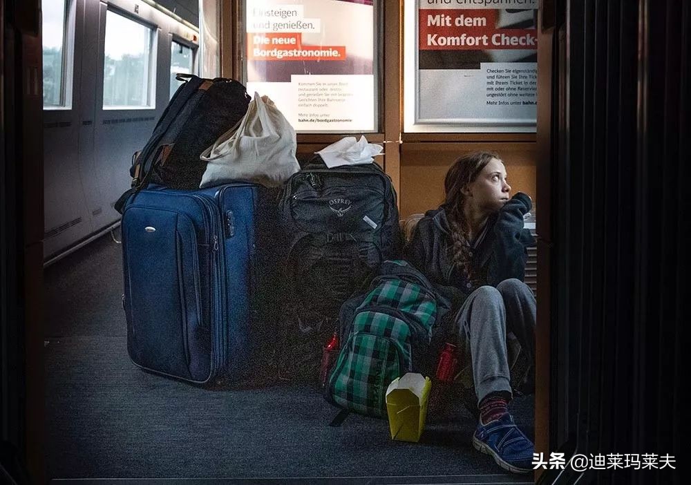 德铁怒怼瑞典环保少女：别戏精了，你明明买了一等座的票
