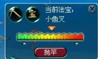 梦幻西游新版钓鱼攻略,梦幻西游钓鱼攻略技巧