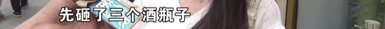 男子在ktv唱歌喝酒时却将人打伤,顾客喝多了在ktv打架摔东西
