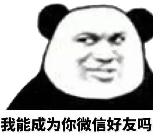 高校微信好友数算成绩,大学课程以微信好友数算成绩