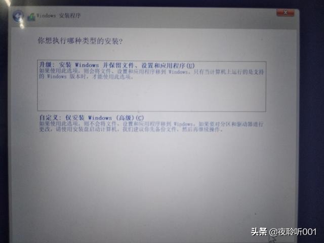 濡備綍閲嶈骞虫澘鐢佃剳绯荤粺,骞虫澘鐢佃剳濡備綍閲嶈win7绯荤粺