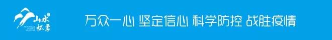 首都机场进港政策,首都机场出港最新通知