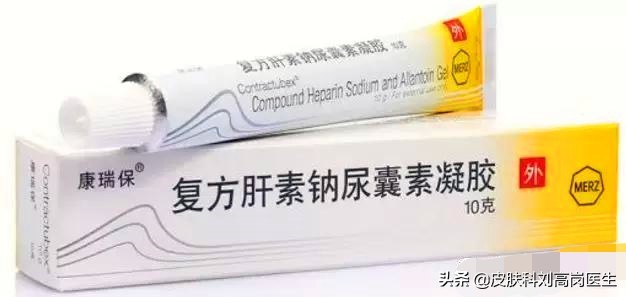 皮肤科医生推荐的祛疤药,激光祛疤和药物祛疤哪个疗效好