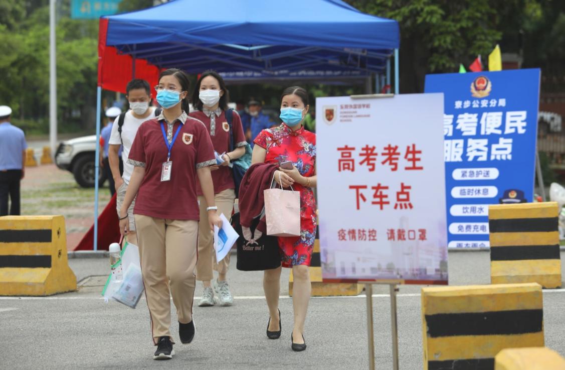 参加高考上大专和单招应该选哪个,走单招好还是参加高考考大专好