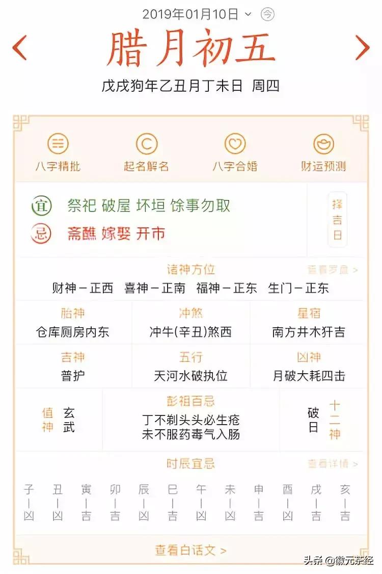 腊梅冬梅红梅三种有何区分,红梅和腊梅的区分详解