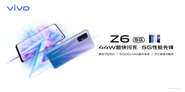 小米手机有哪些优缺点,vivos15e的优缺点