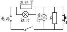 鐢电儹姘村６鍙繚娓╀笉鍔犵儹鎬庝箞缁翠慨,380v鐢电儹姘村６甯歌鏁呴殰缁翠慨