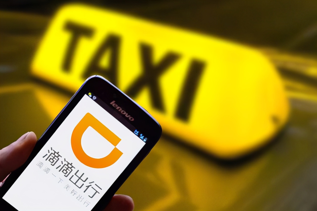 代驾兼职可以跑滴滴吗,代驾司机也赚钱吗
