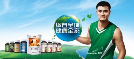 汤臣倍健是龙头企业吗,汤臣倍健值得投资吗