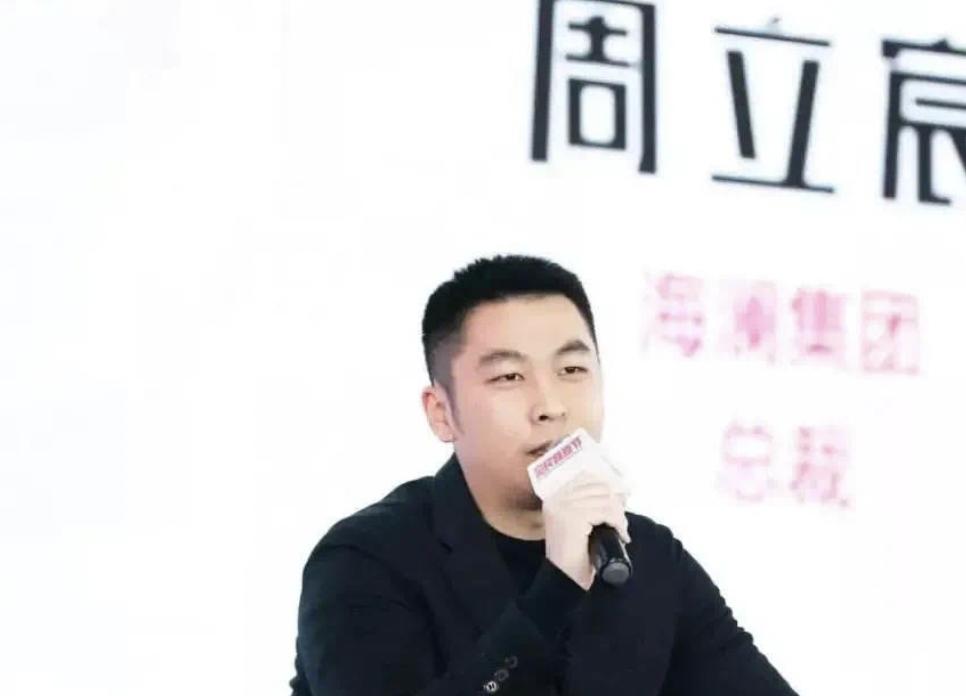 江苏首富之子，接管老爸300亿家产，却无法解决90亿服装库存