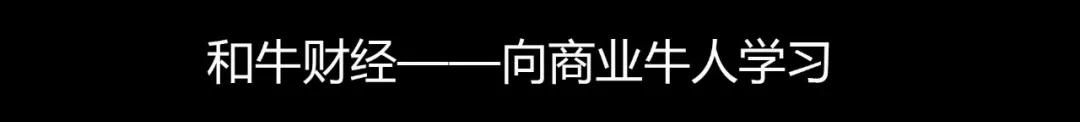 张一鸣强烈推荐的“当下的力量”和“平常心”到底是什么？