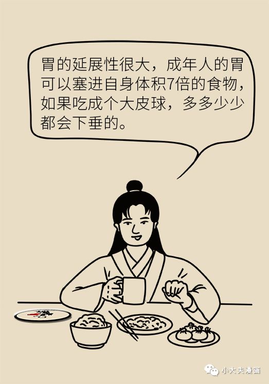 家长要注意宝宝这三个动作,儿童小肠切除了大部分还会长吗