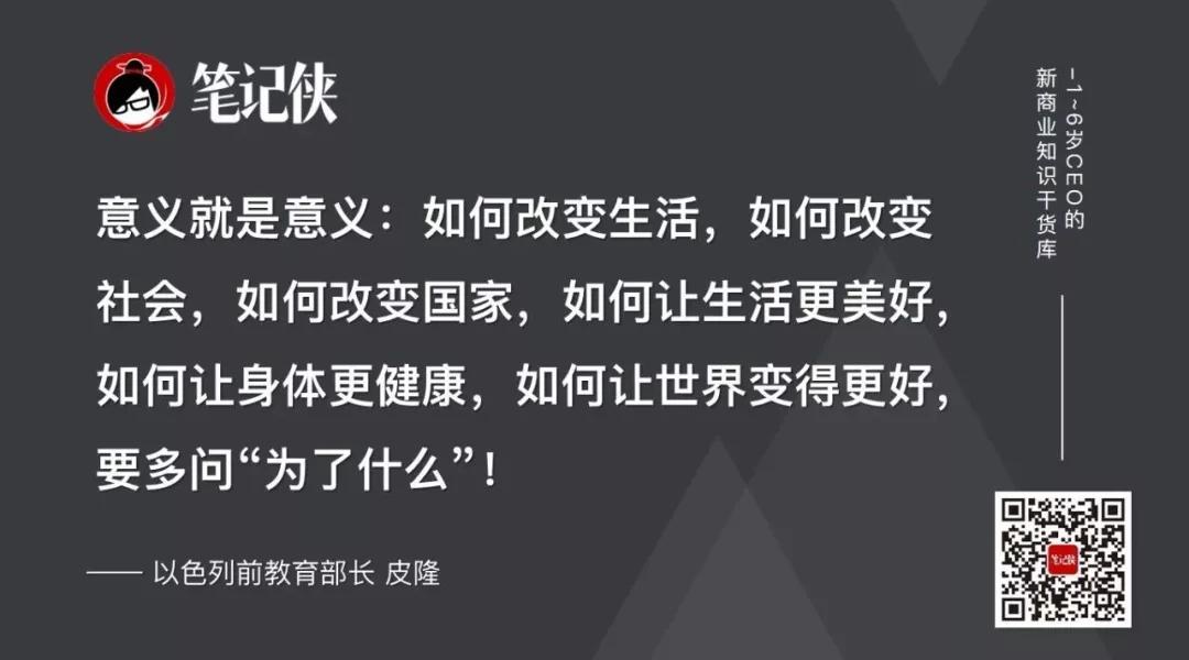 中国餐饮最新排行榜前100,2019餐饮业数据分析