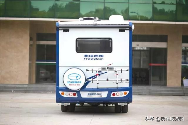 弗瑞德姆2020,弗瑞德姆房车什么价