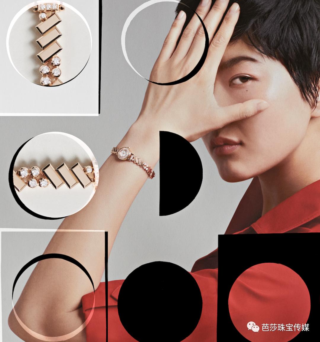 逛街不如逛展！买新款包包不如抢下任一款WW珠宝新表