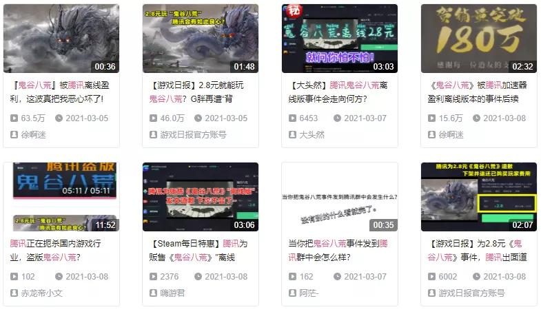 steam被恶意售卖,steam被恶意交易了