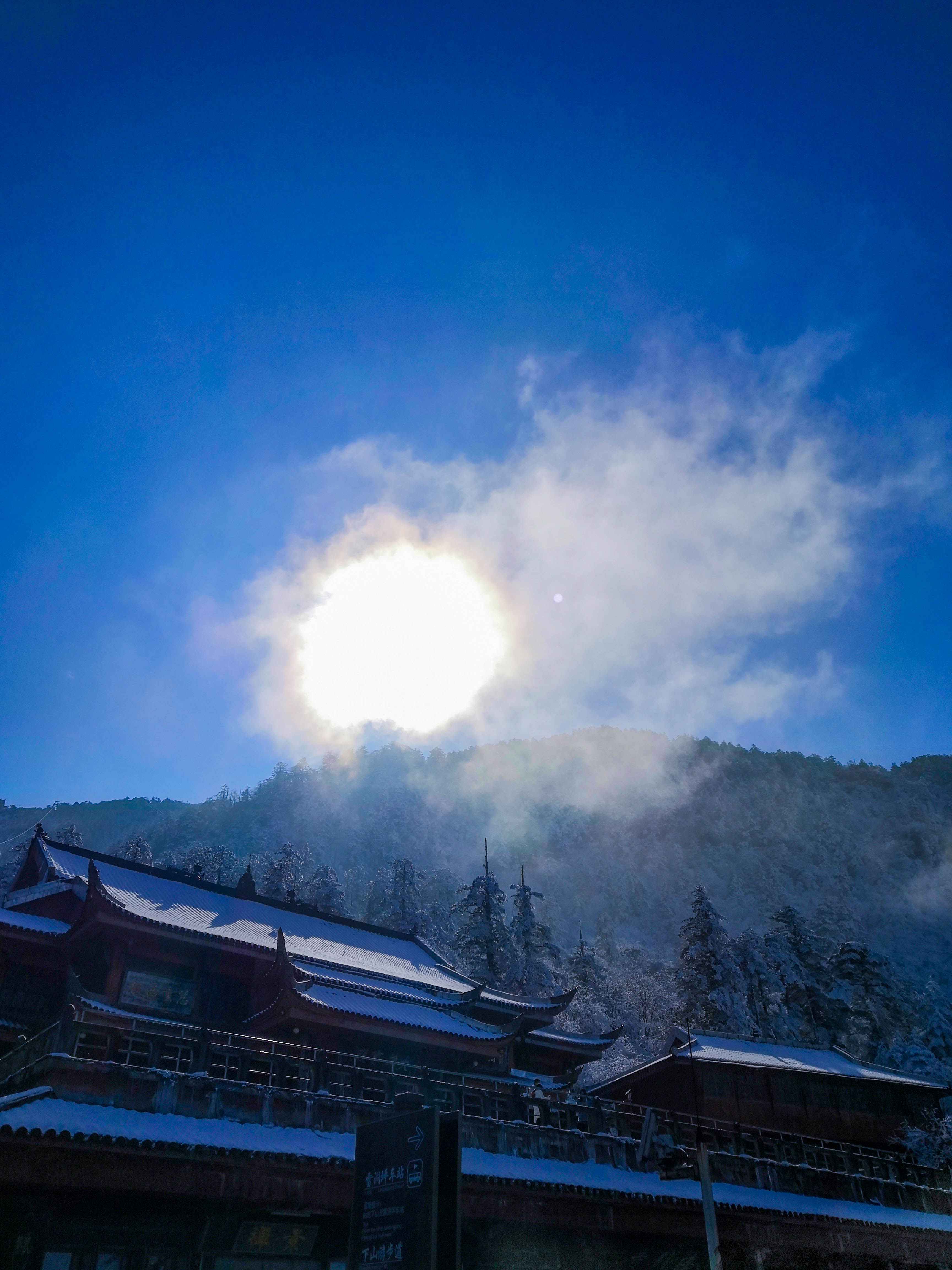 峨眉山冬雪仙境,峨眉山象城旅游