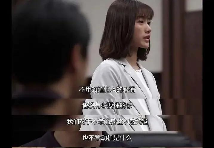 R级、惊悚、悬疑，岛国罪案剧果然什么都敢拍