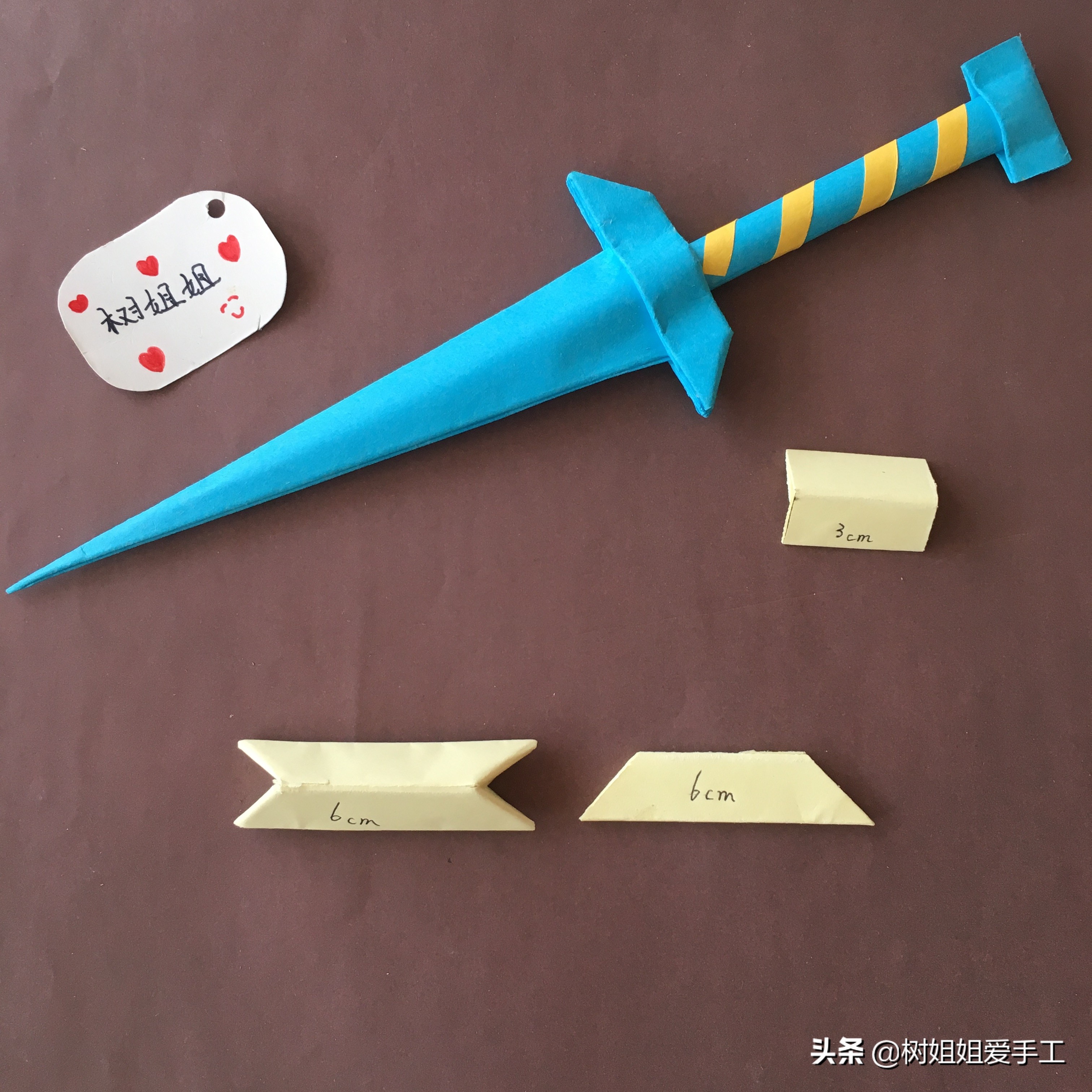 儿童折纸兵器教学,折纸兵器大全简单又漂亮