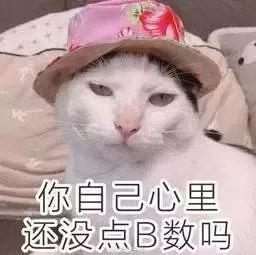 网红直播不带货靠什么赚钱,网红直播带货1元抢骗局