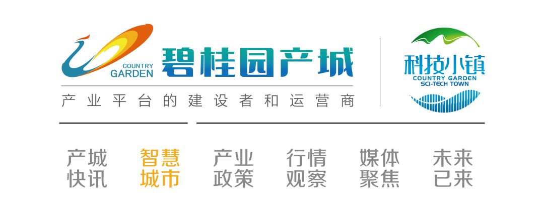 目前最好的黑科技设计 (轻量级黑科技设计)