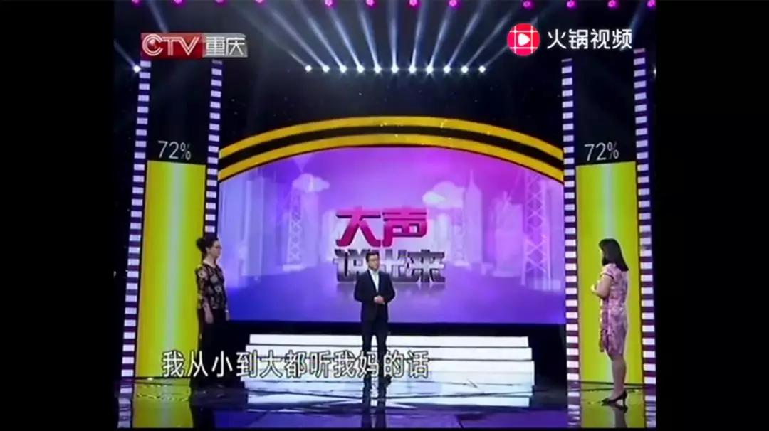 以爱为囚笼管控孩子，殊不知正在毁掉他的人生