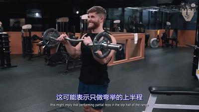 手臂看起来不粗？可能是小臂不发达！送你一份小臂训练攻略