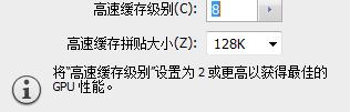 photoshop运行,photoshop反应太慢