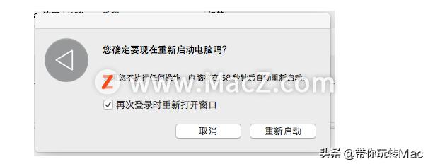 mac连接不上苹果手机热点,mac连接不上打印机的原因