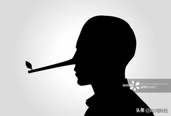 央视曝光传销企业名单,6亿元传销大案破获