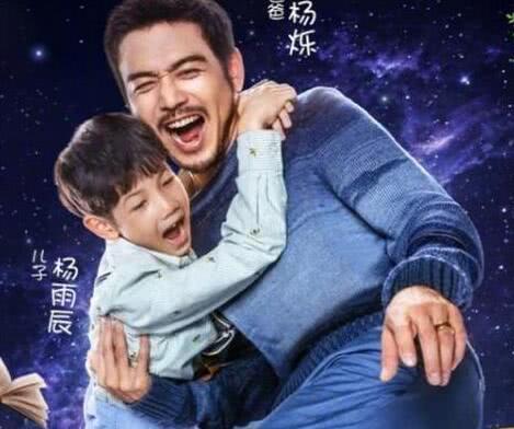小包总杨烁到底经历了什么,小包总杨烁个人图片