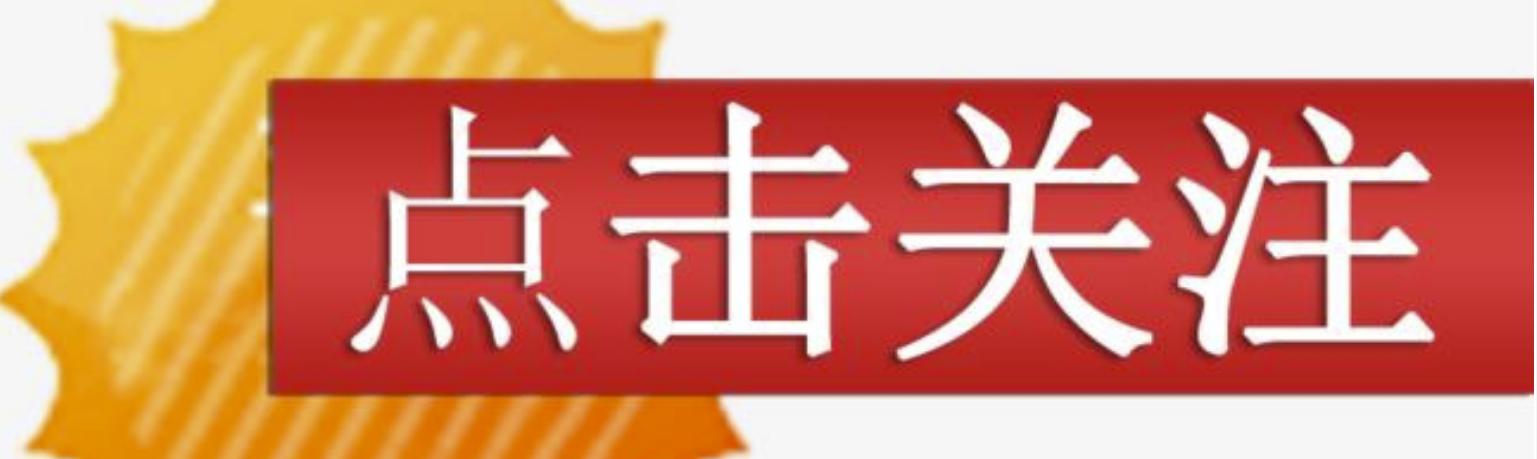 消除心烦气躁的方法,克服心浮气躁的有效方法