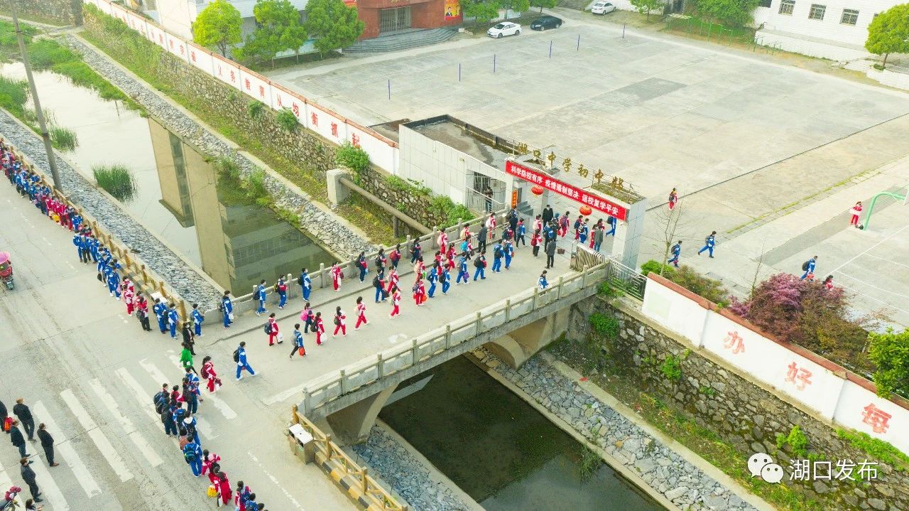 徐州返校复课安排,湖口二中复课视频
