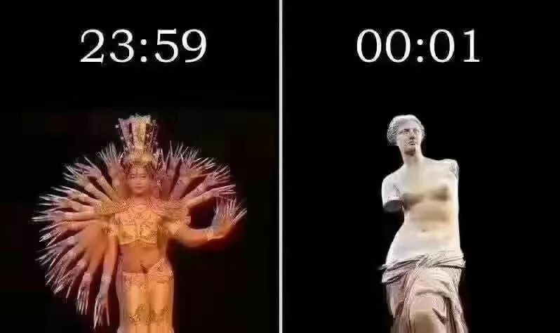 双“11”11年，电商VS房地产，是谁搞垮实体经济？