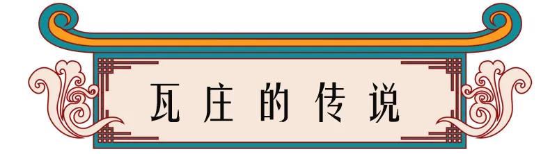 高邮镇名字由来,高邮乡镇地名