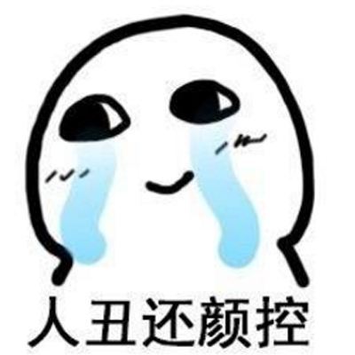 养狗新手与老手的区分,养狗为什么要养纯种犬