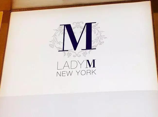ladym千层蛋糕店,排队两小时买的蛋糕